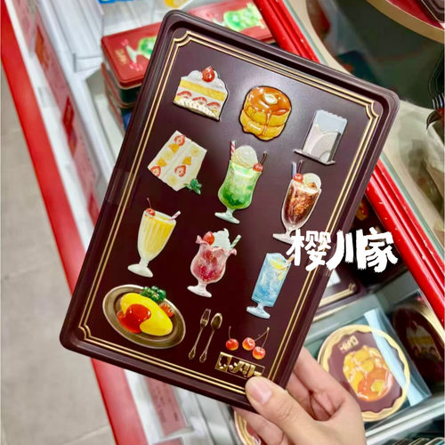 先行贩卖 情人节玛丽marys全收入巧克力铁罐日本跳跳糖 拼邮