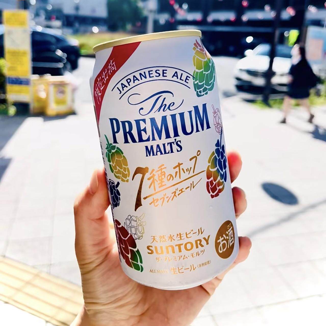 3瓶包邮 合集 日本那些好喝小酒不断更新中711便利店 啤酒饮品,粮油调味/速食/干货/烘焙,冰淇淋粉,淘宝优惠券,粉丝福利购,淘宝优惠卷