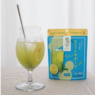 宇治抹茶 伊右卫门（茶香柠檬水）饮料夏天补充盐分日本京都抹茶