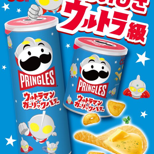 【200包直邮】日本711便利店 Pringles品客经典薯片罐