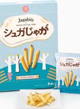 Jagabee x SUGAR BUTTER TREE 卡乐比黄油树日本薯条东京先行发售