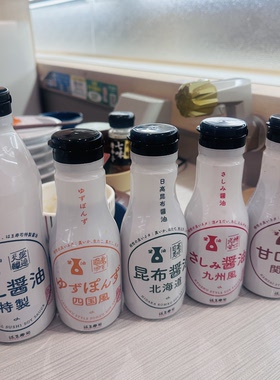 日本代购HAMA滨寿司 三文鱼酱油 甜口酱油特制酱油