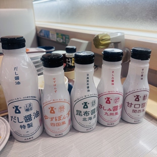 日本代购HAMA滨寿司 三文鱼酱油 甜口酱油特制酱油