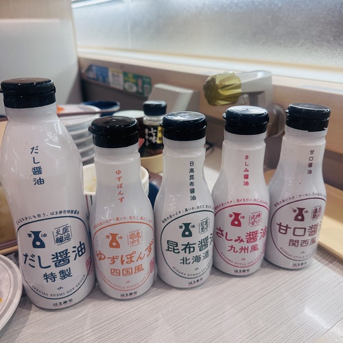 日本代购HAMA滨寿司 三文鱼酱油 甜口酱油特制酱油
