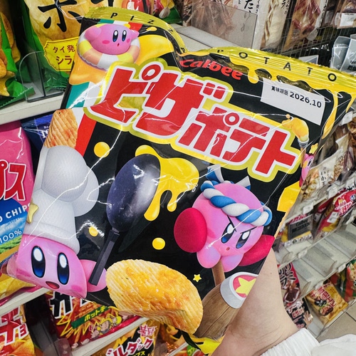 日本Calbee卡乐比 星之卡比联名薯片披萨味浓厚酥脆休闲人气零食