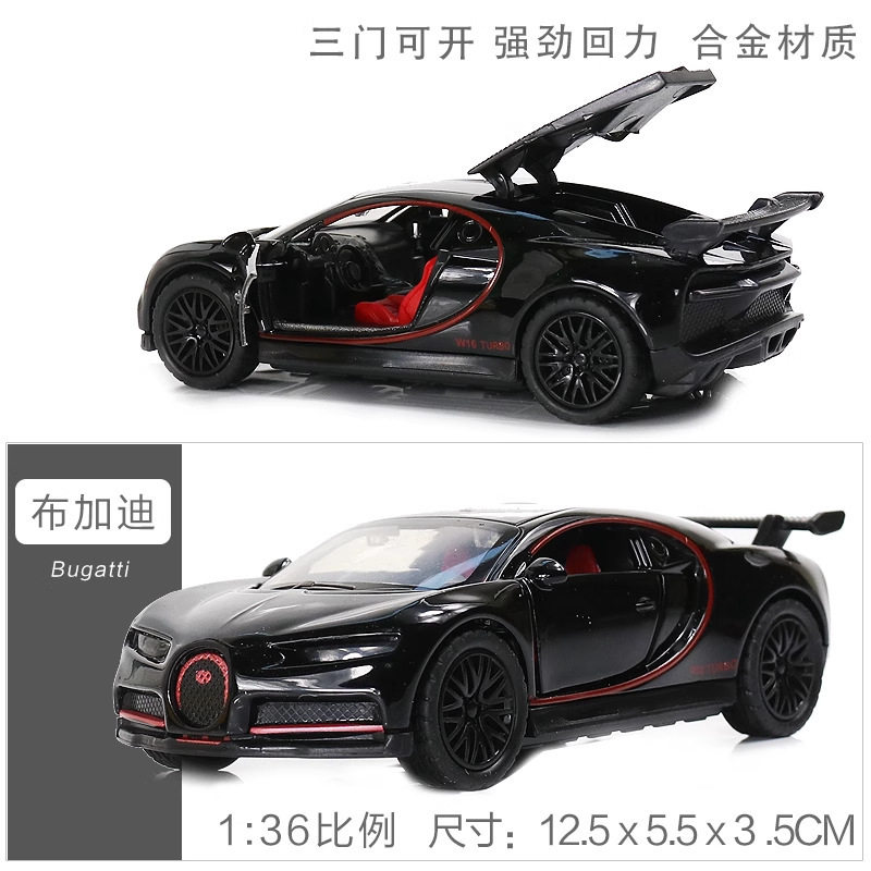 散装合金越野小汽车模型开门儿童玩具车男孩蛋糕摆件装饰