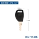 XFG-727#КЛЮЧ
