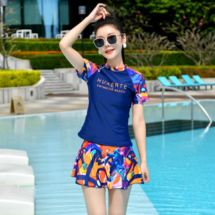 泳装 分体泳衣女遮肚显瘦学生保守加肥裙式 衣服大码 泡温泉 平角裤