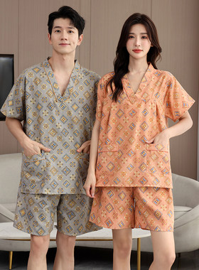 男女雪柔棉汗蒸服足疗洗浴服