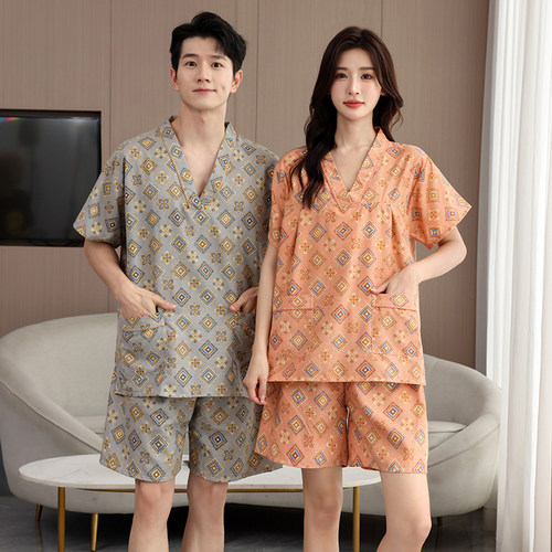 男女雪柔棉汗蒸服足疗洗浴服