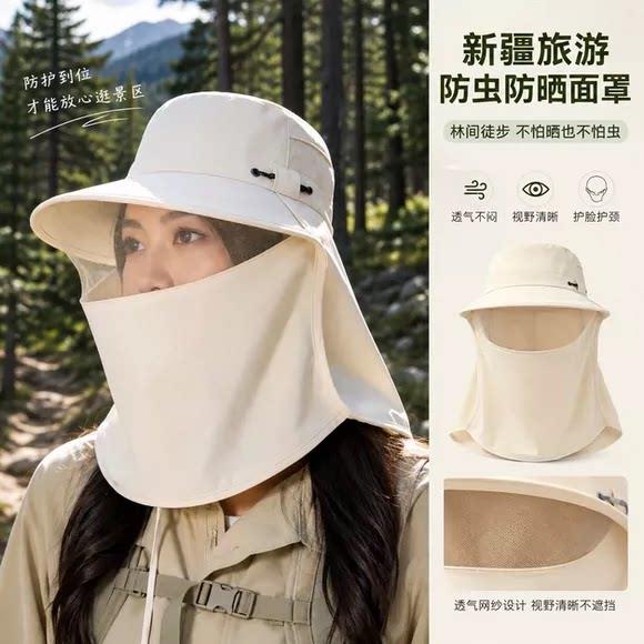 新疆旅游防晒面罩护颈一体男女夏2026新款布尔津防蚊虫网遮阳帽子