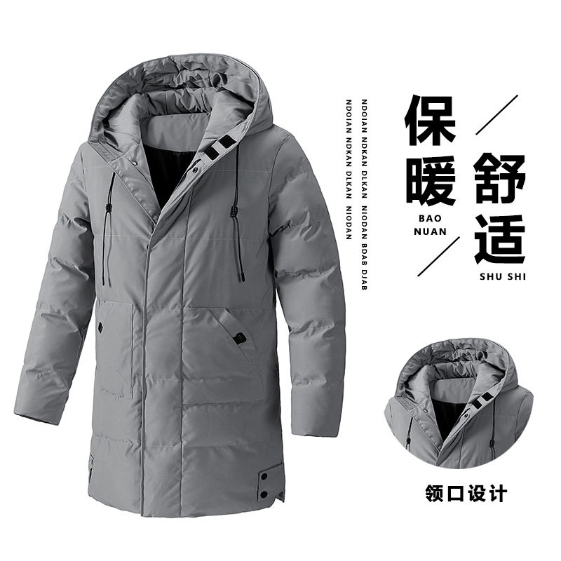 M-8XL【当日发】9788款长款衣冬季加厚高品质男士青年韩版袄爆款