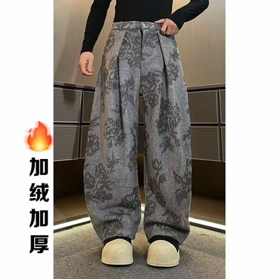 高级感提花弯刀裤男宽松褶皱个性