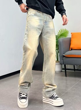 高级感泥黄色牛仔裤男宽松直筒阔腿裤2026新款痞帅显瘦美式休闲裤