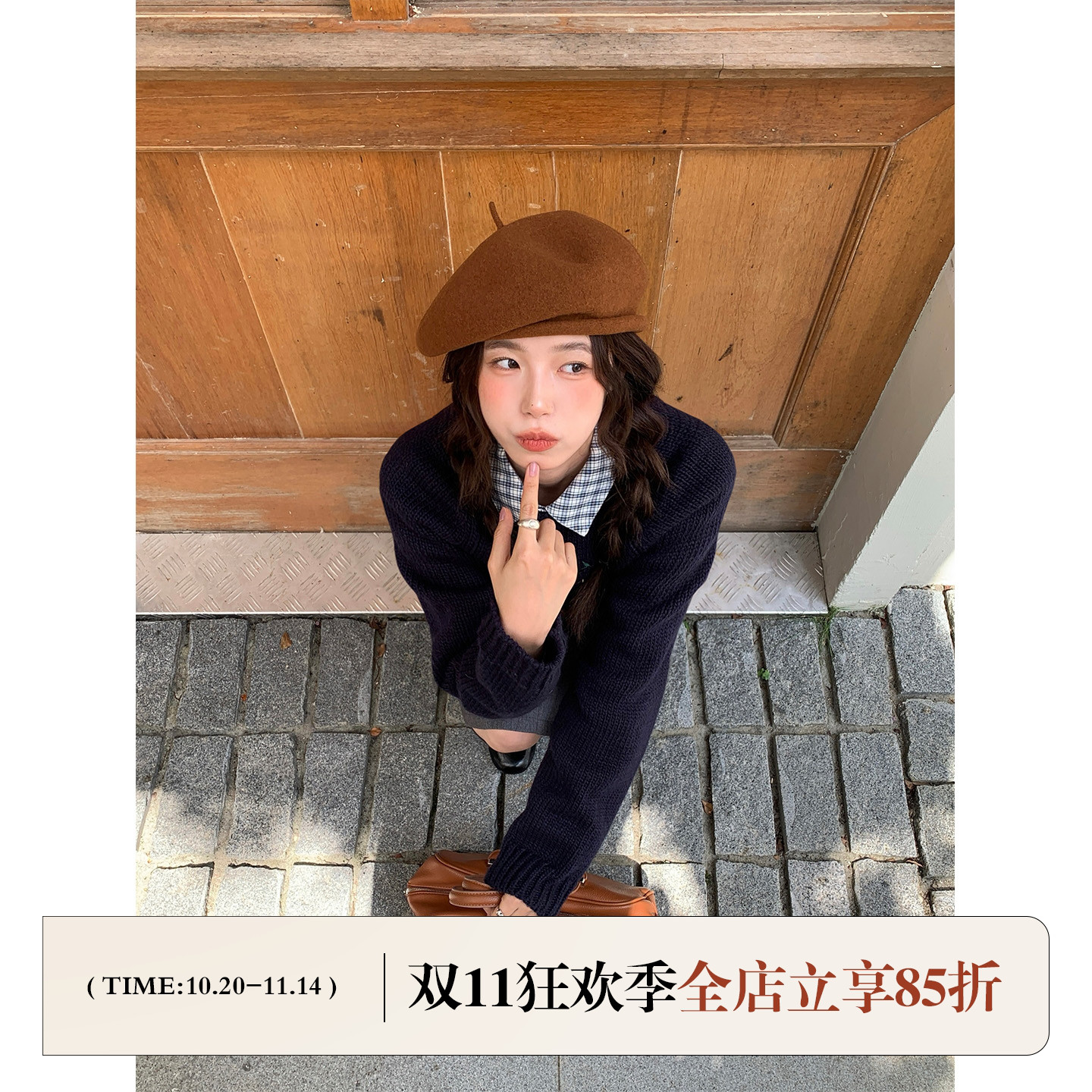 芝士商店~棕色羊毛卷边贝雷帽女2025新款冬季显脸小复古百搭帽子