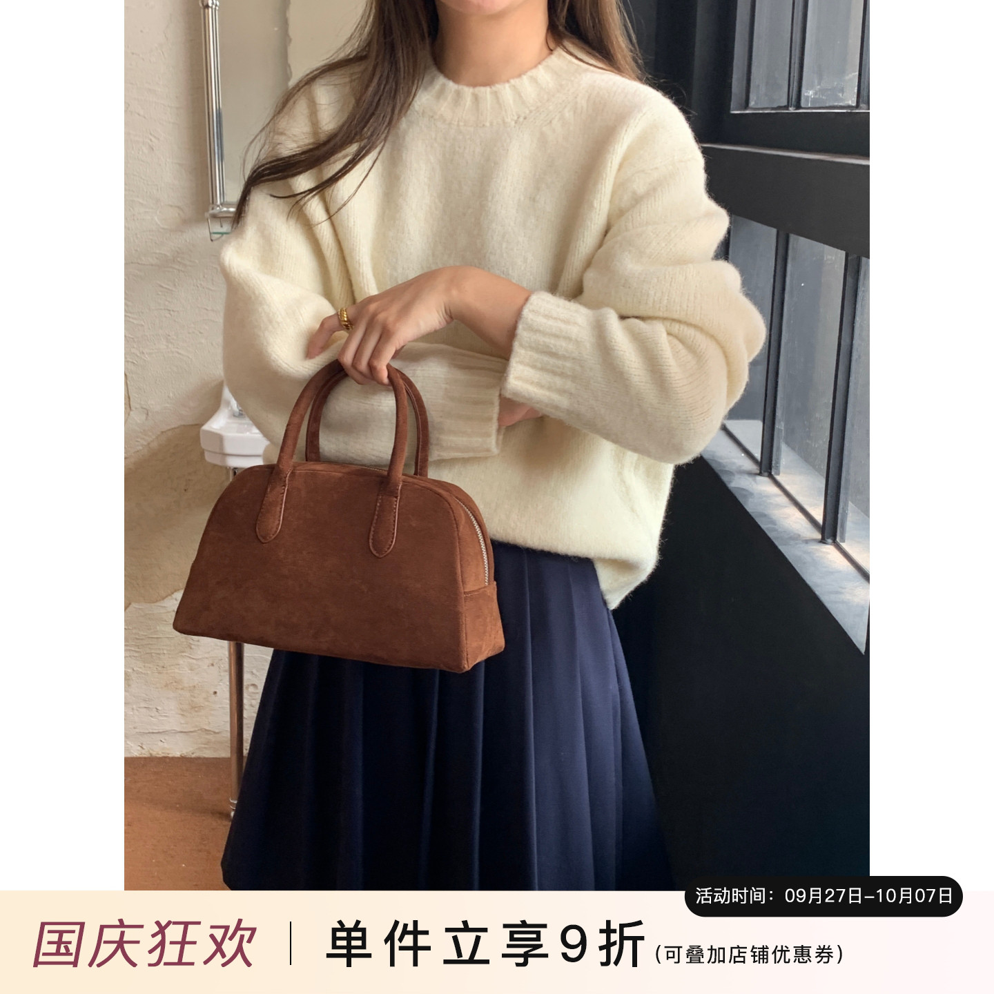 定制款韩国通勤休闲麂皮绒手提包