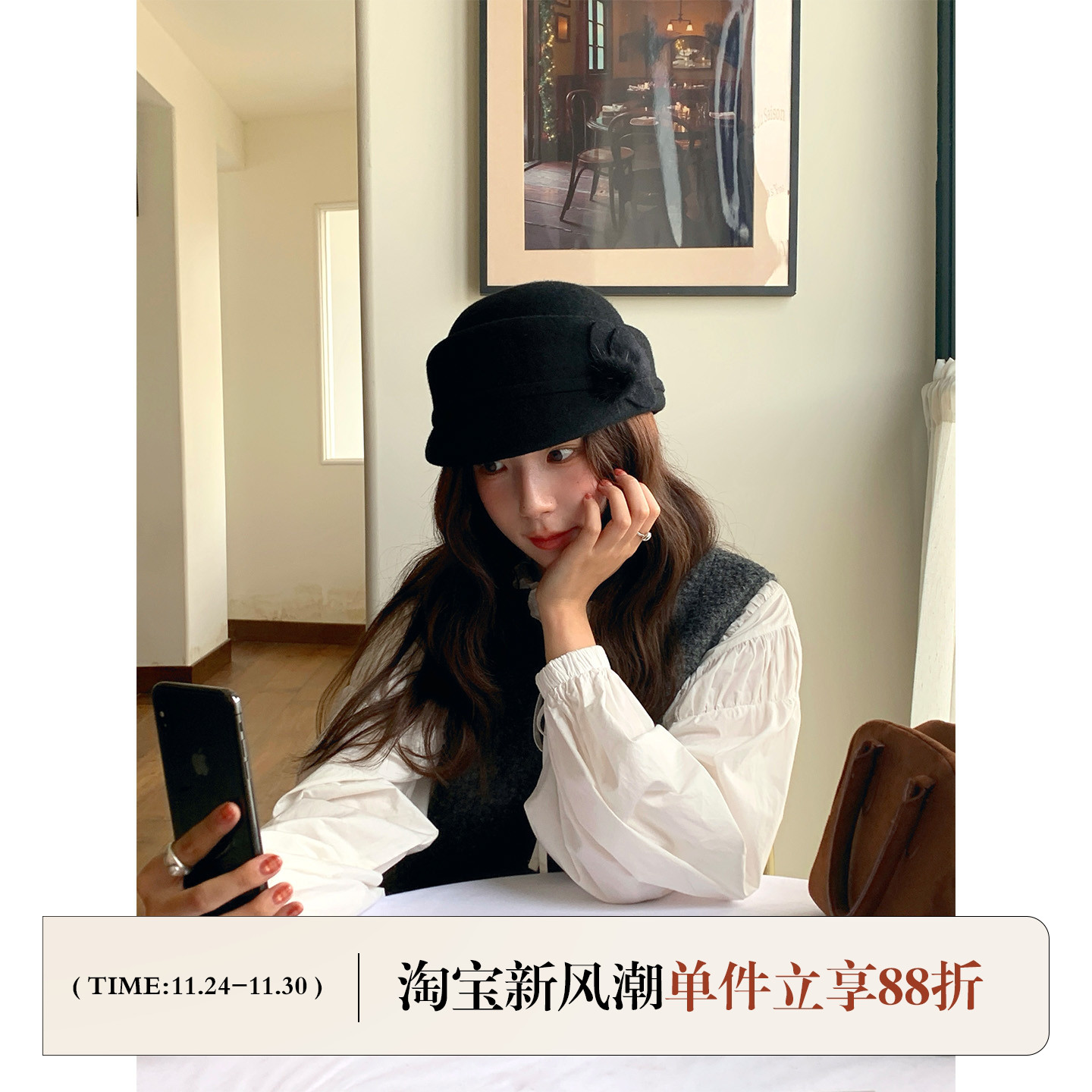芝士商店~黑色纯羊毛礼帽女2025新款冬季优雅千金风复古报童帽子