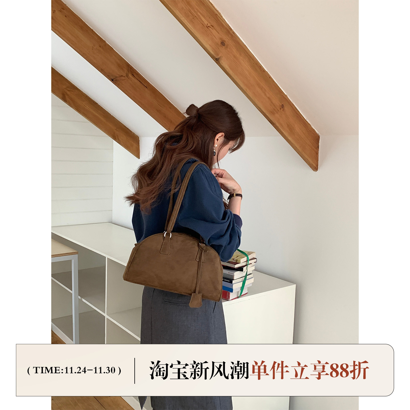 定制款~日常百搭麂皮绒波士顿包