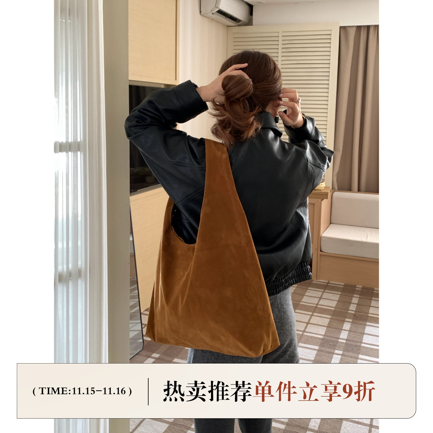 定制款~棕色麂皮绒单肩包女2025新款冬季韩系复古通勤包包托特包