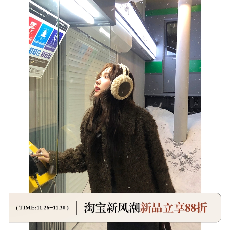 芝士商店~冬季韩系温暖护耳耳罩