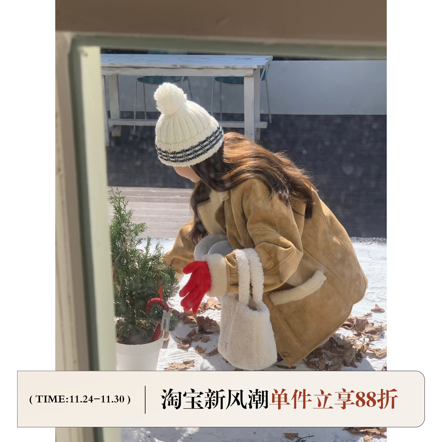 芝士商店~韩系条纹毛球毛线帽女秋冬白色防寒保暖帽子针织冷帽ins