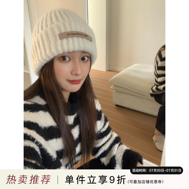 定制款带标字母韩系温暖毛线帽子