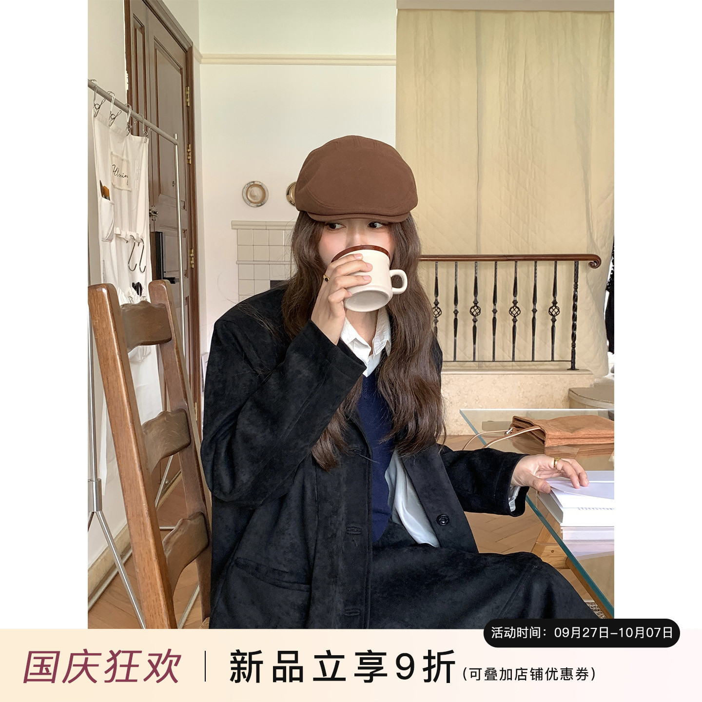 芝士商店~早秋基础款复古前进帽