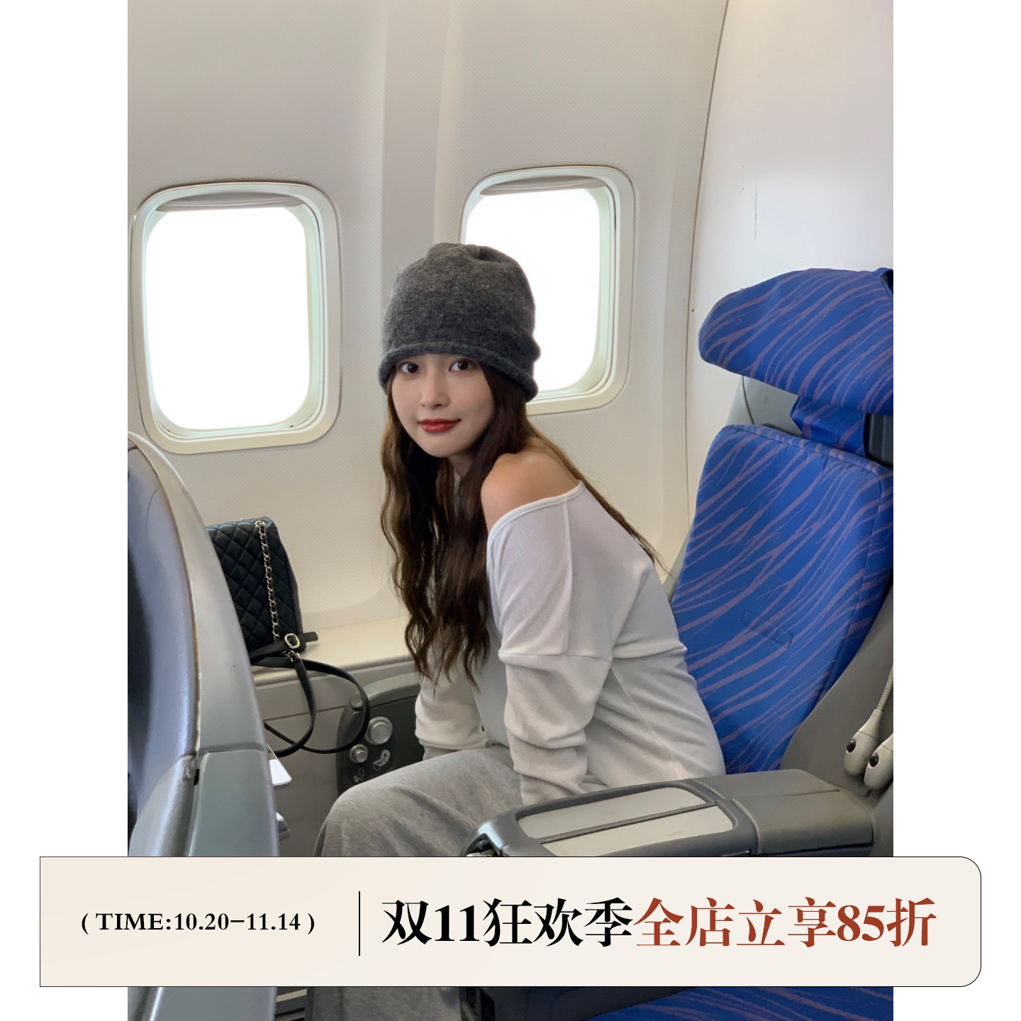 芝士商店基础百搭针织卷边堆堆帽