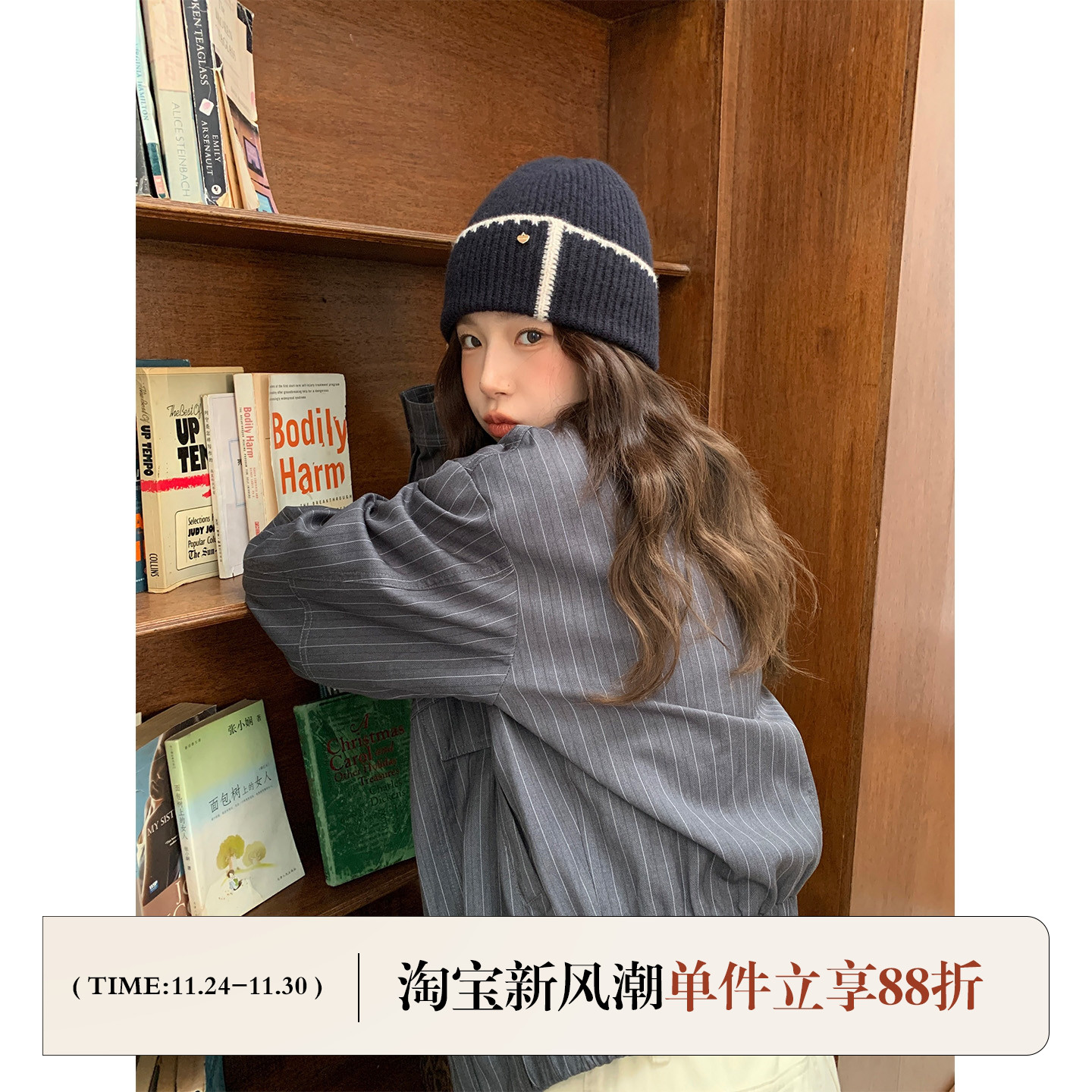 定制款~美利奴纯羊毛针织帽女2025新款冬季小香风帽子气质毛线帽