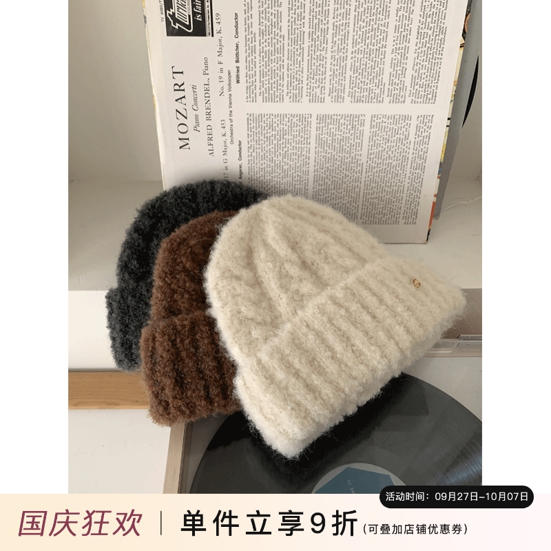 定制款~软糯糯羊毛金标毛线帽