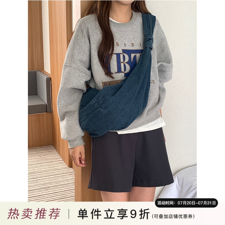 芝士商店~大容量牛仔挎包女慵懒松弛感包包牛角包单肩斜挎饺子包