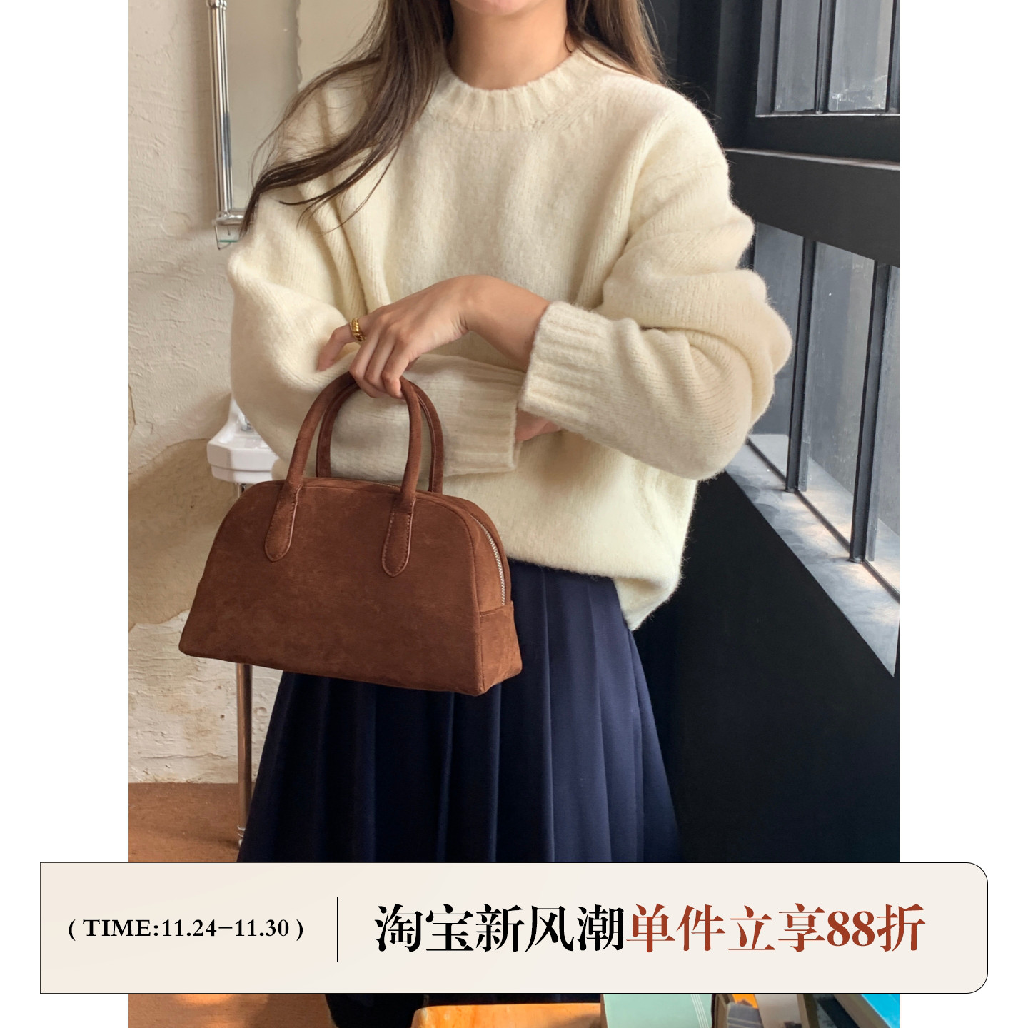 定制款韩国通勤休闲麂皮绒手提包