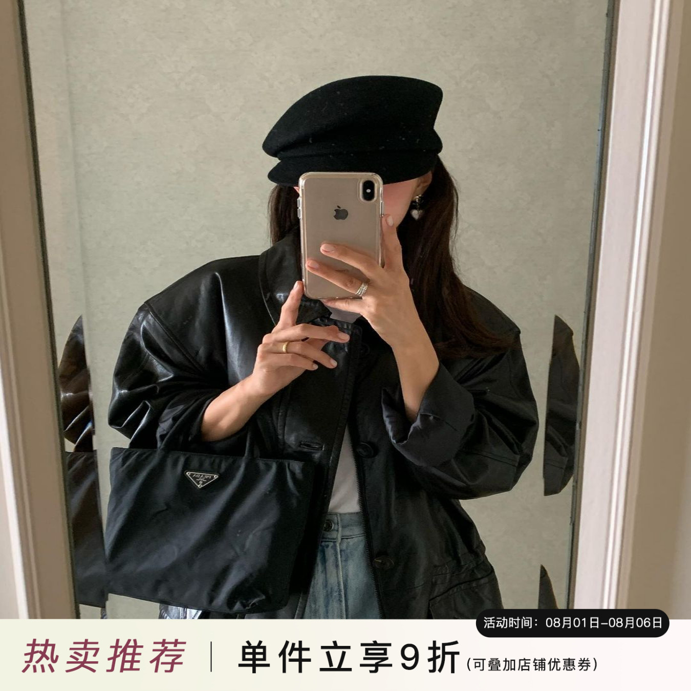 芝士商店时尚气质黑色羊毛报童帽