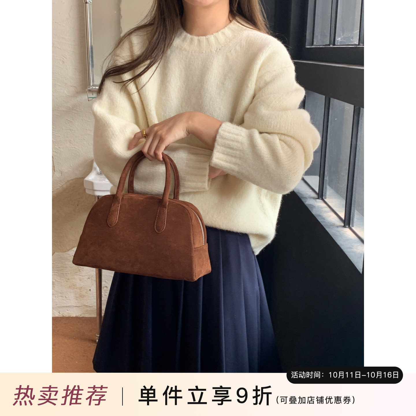 定制款韩国通勤休闲麂皮绒手提包