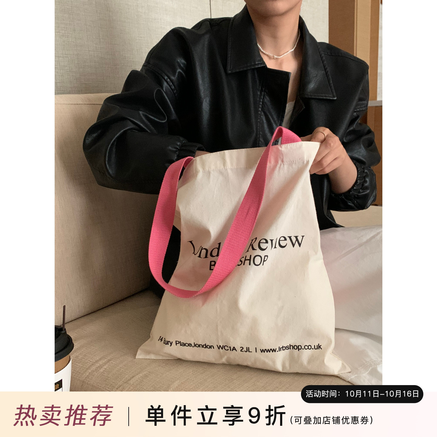 芝士商店~简约粉色单肩帆布包女ins韩风秋冬松弛感帆布袋白色包包