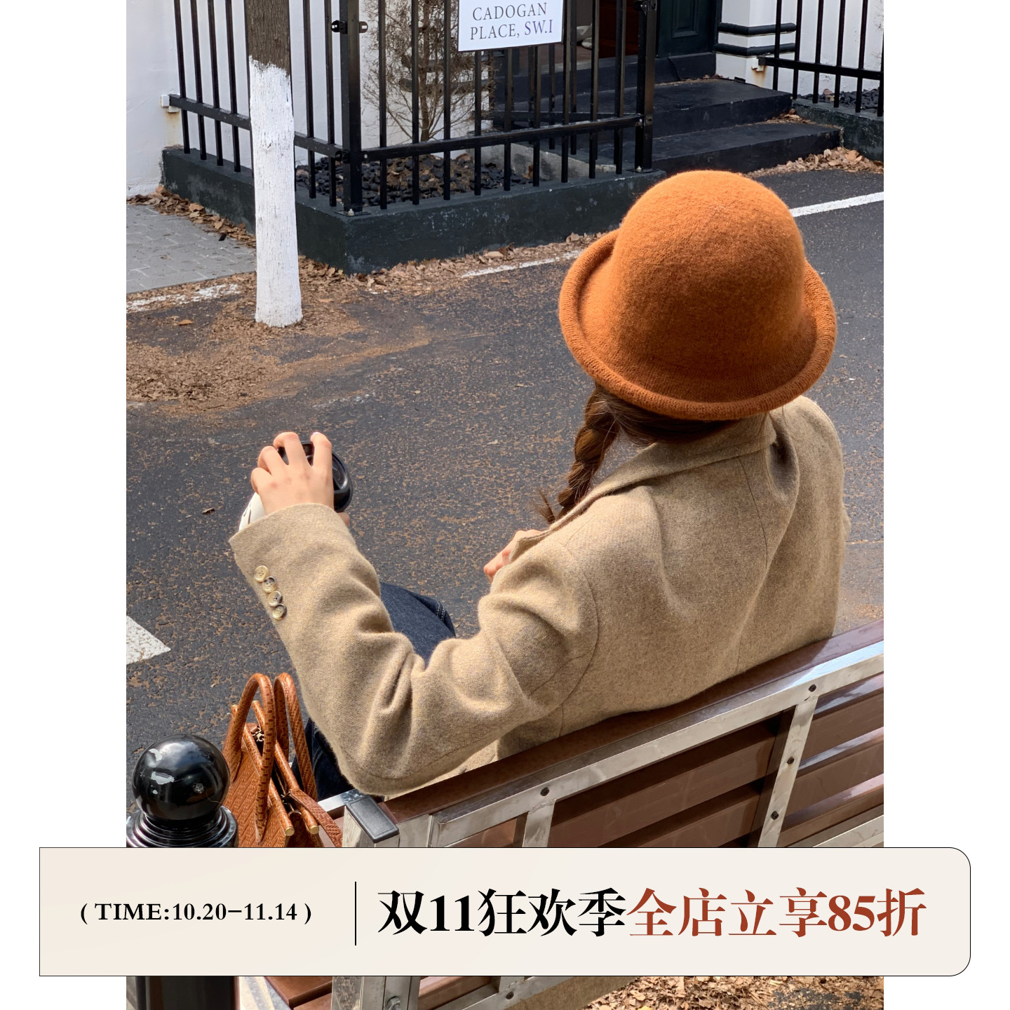 芝士商店~卷边羊毛渔夫帽女秋冬高级感帽子显脸小礼帽圆顶盆帽ins