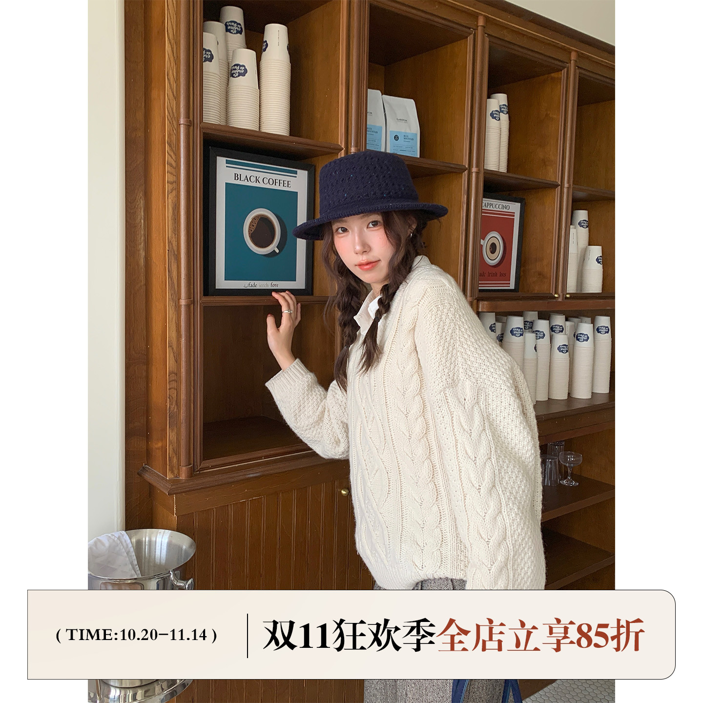 定制款~蓝色针织平顶帽子女2025新款冬优雅复古礼帽显脸小渔夫帽