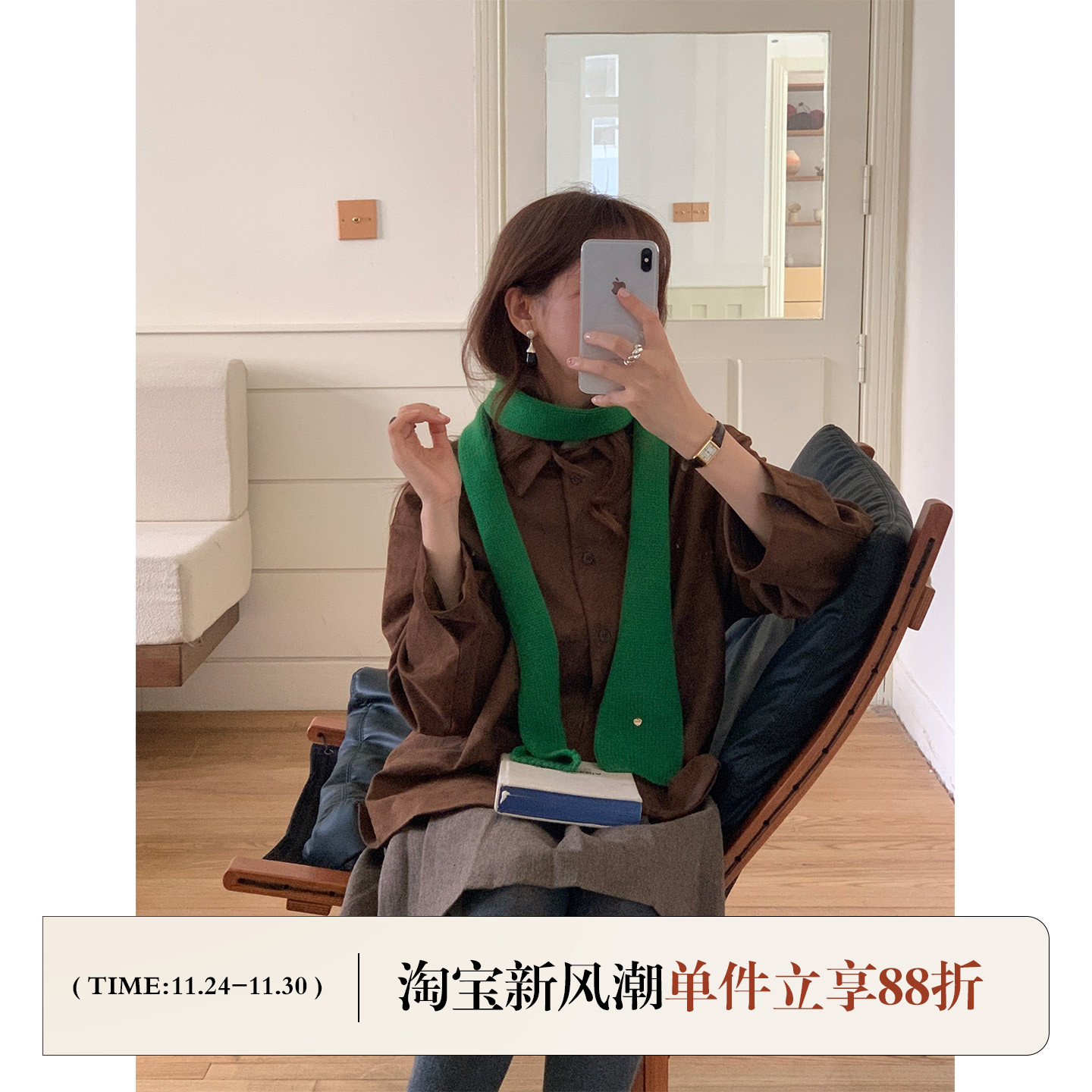 原创款~100美利奴羊毛金标围巾女