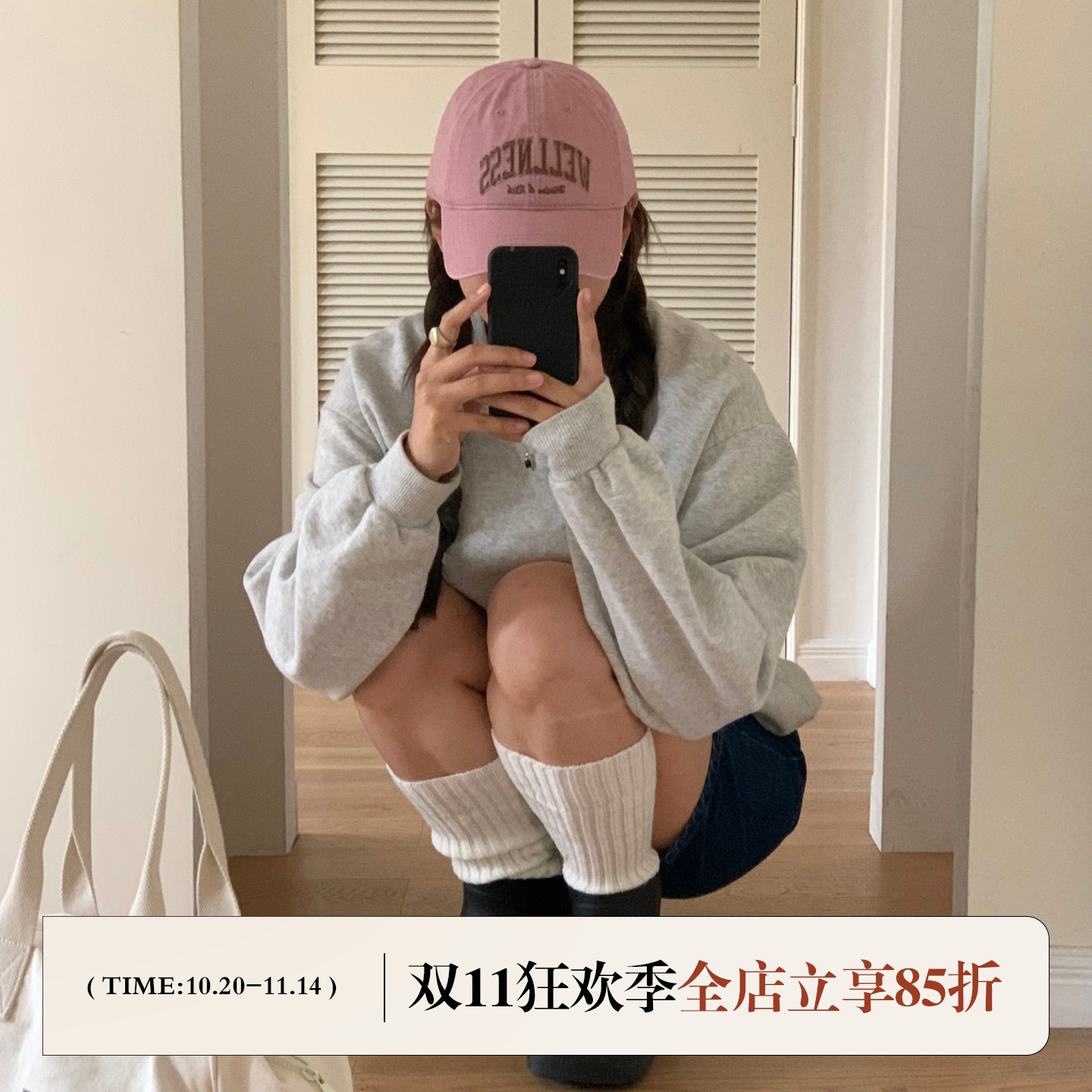 芝士商店简约吸睛感刺绣款棒球帽