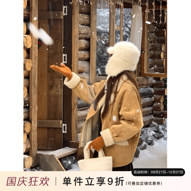 定制款~白色毛绒护耳帽女秋冬防风雷锋帽保暖滑雪帽子防寒飞行帽
