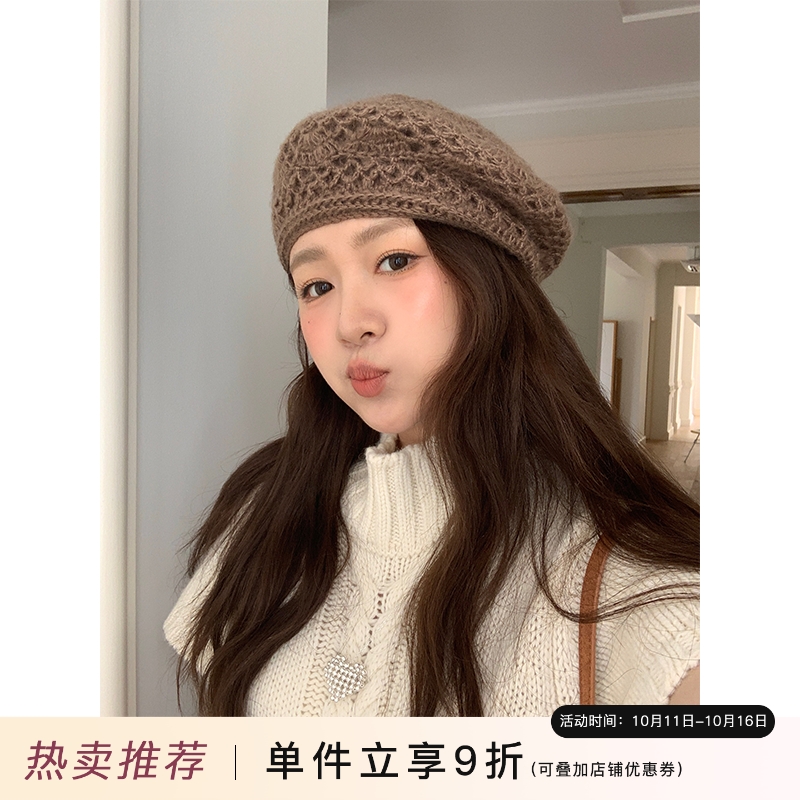 芝士商店~棕色毛线针织贝雷帽女2025新款秋冬显脸小复古钩花帽子