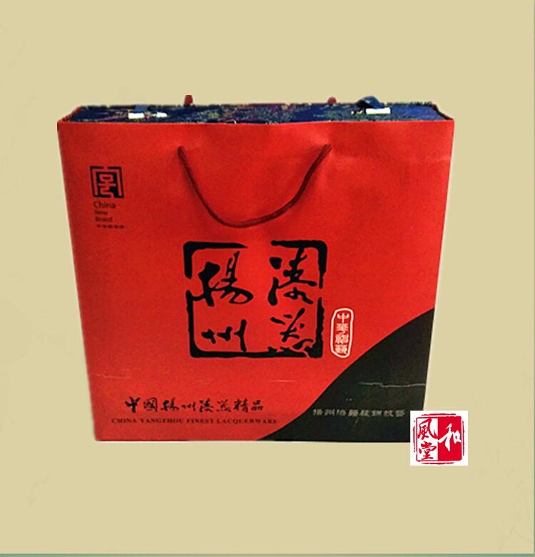 扬州咏梅漆器厂家居摆件客厅桌面装饰商务办公结婚生日礼品可定i.