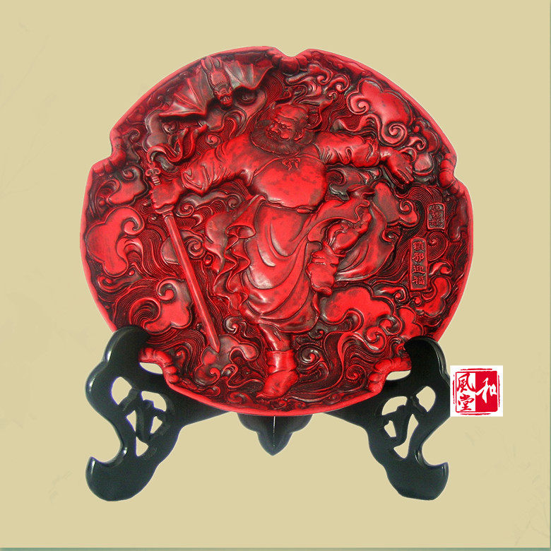 扬州咏梅漆器厂剔红雕漆盘中国风工艺品客厅摆件商务结婚生日礼品