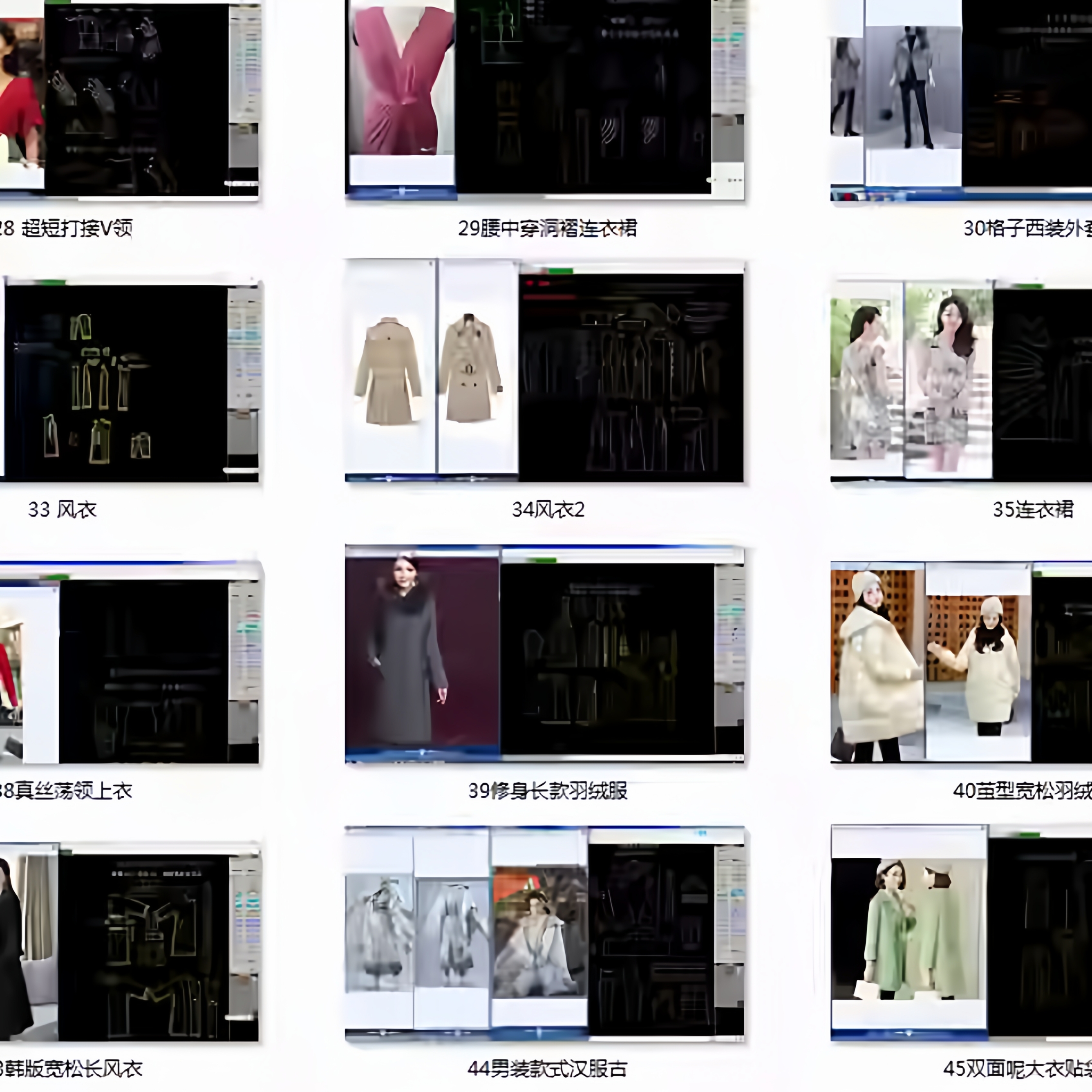女装时装最新款纸样ET富怡CAD电子版prj服装设计工厂大货图纸合集