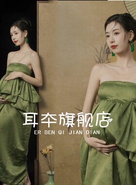 影楼孕妇照主题新款复古新中式绿色抹胸裙孕妈咪国潮风照摄影服装
