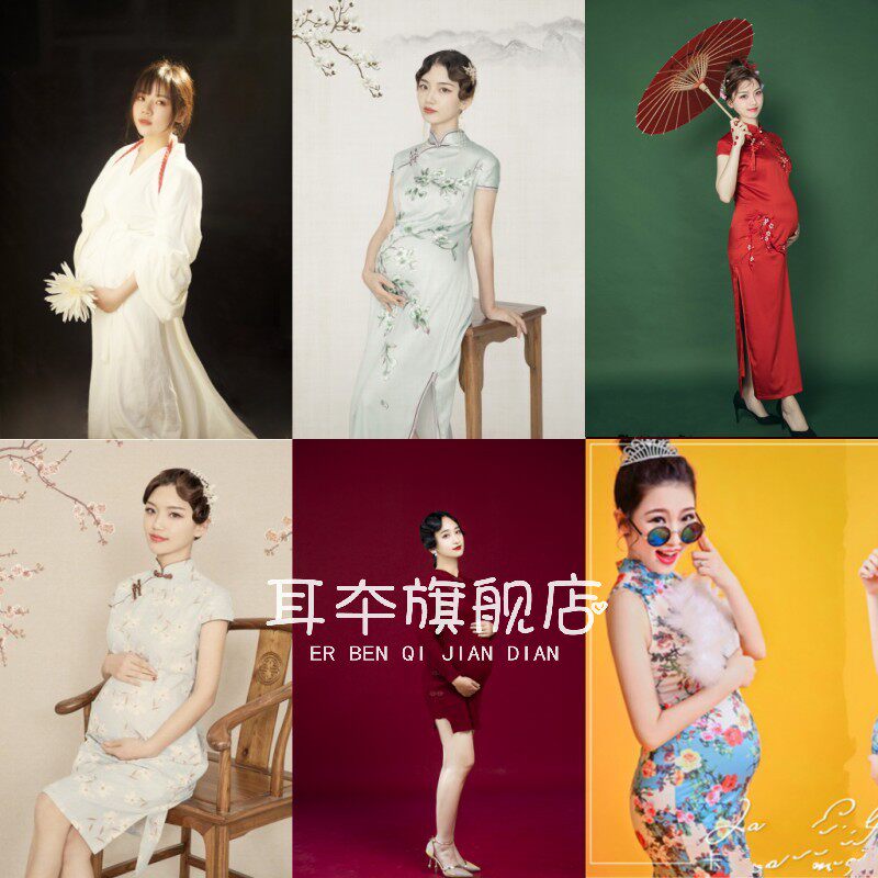 孕妇摄影服装中国风工笔画古装孕妈拍照旗袍连衣裙大肚照片写真