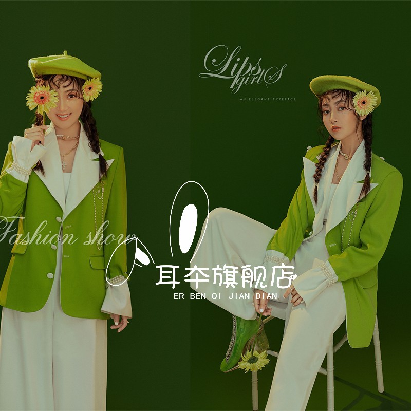 影楼森系军绿写真小西服艺术照