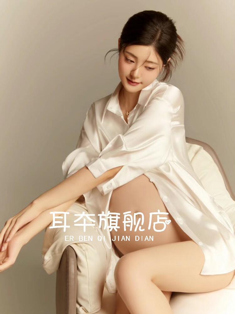 새로운 스타일의 출산 사진 의류 게으르고 섹시한 순수한 정욕 스타일의 흰색 셔츠 스커트 임신한 엄마 홈 아트 사진 의류