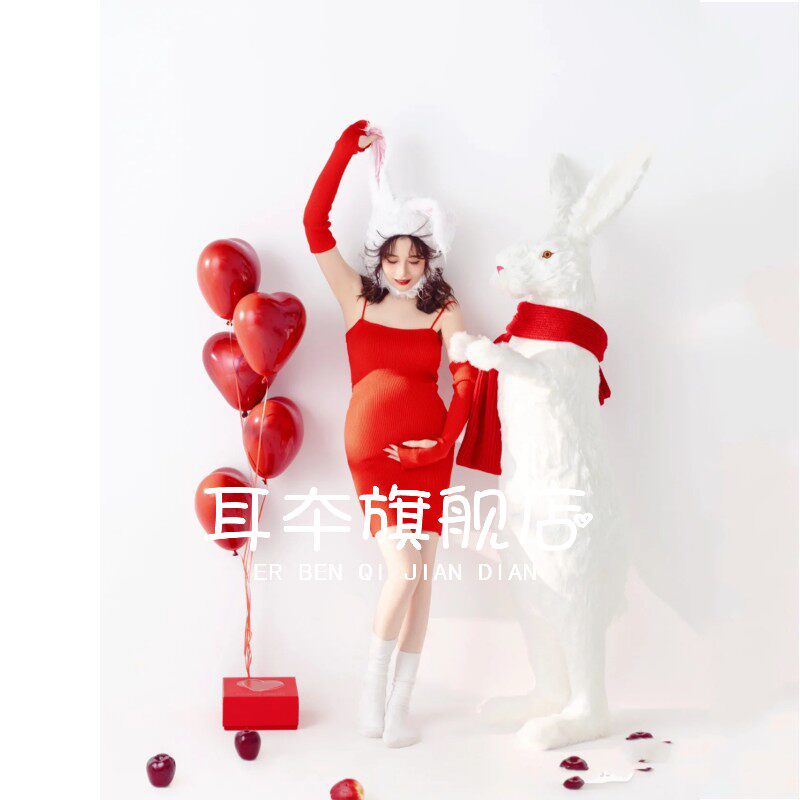 兔年主题孕妇拍照服装