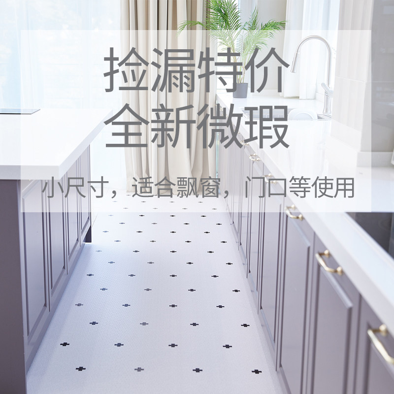Dwinguler韩国进口环保康乐爬行垫折叠垫婴儿宝宝爬爬垫 捡漏特价